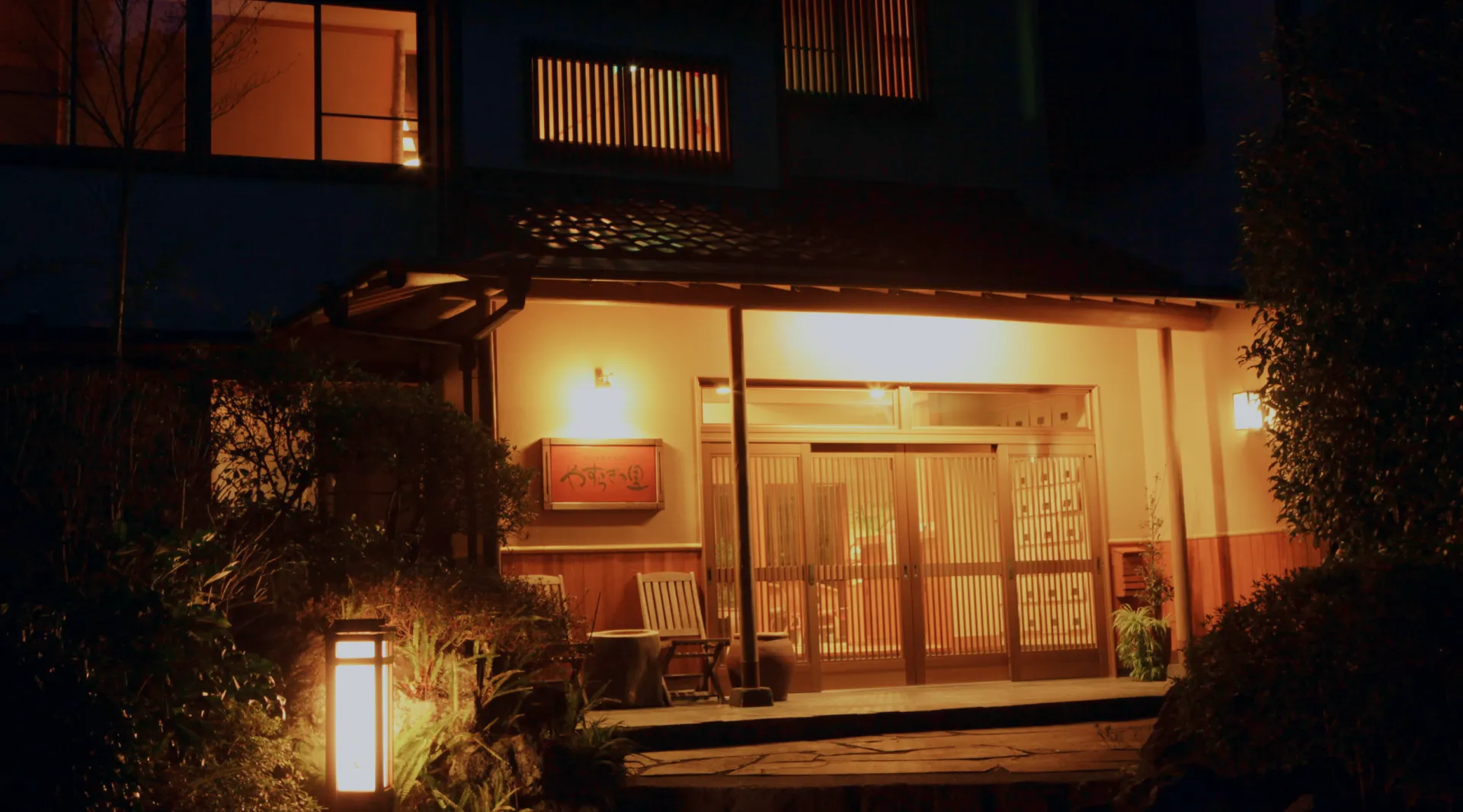 やすらぎの里の夜景