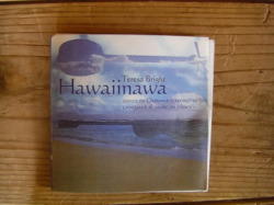 Hawainawa